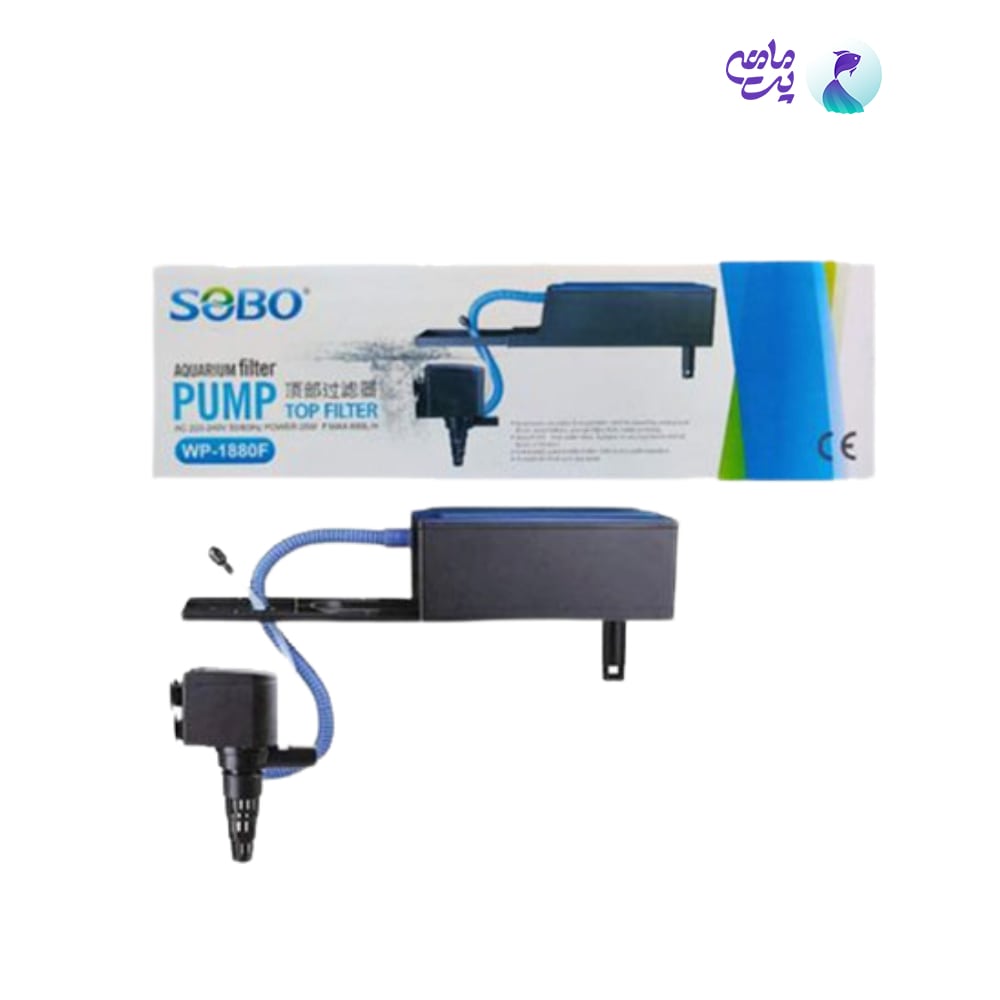 تاپ فیلتر سوبو WP-1880F