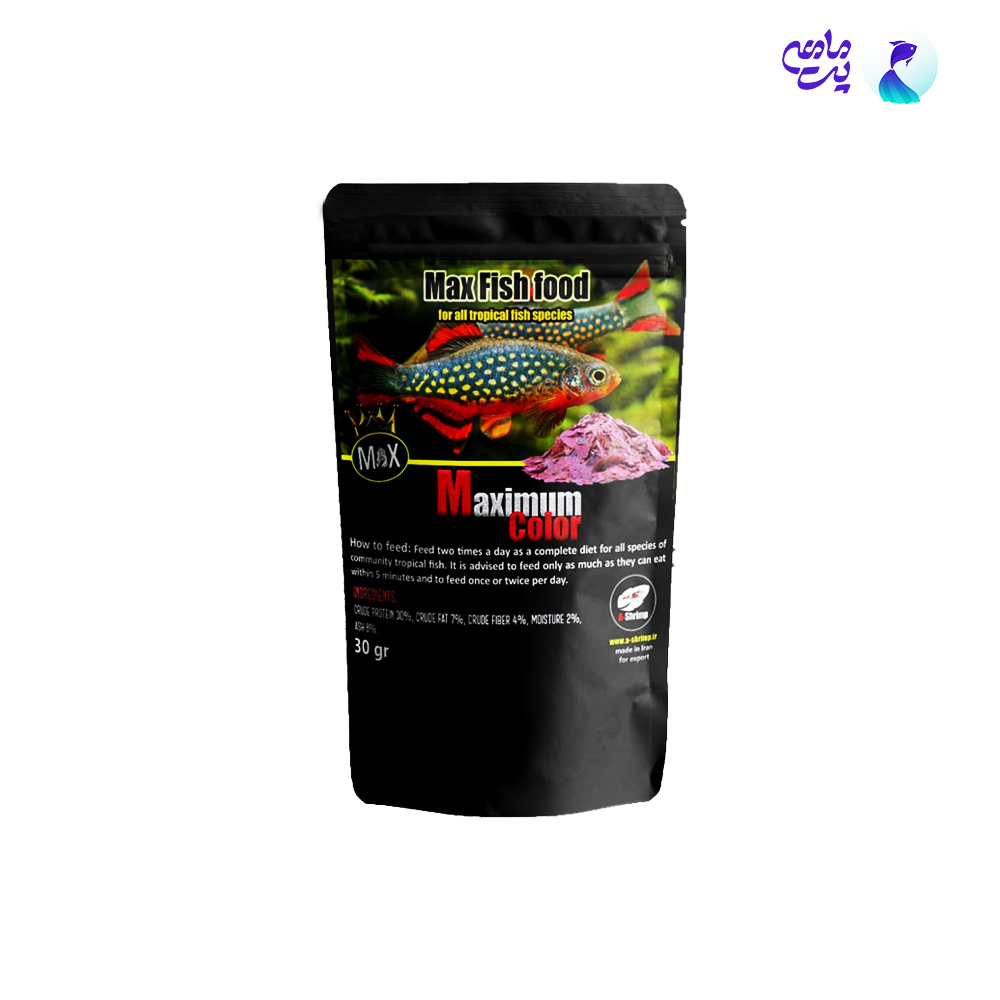 غذای ماهی پولکی مگزیمم کالر 30 گرمی مکس