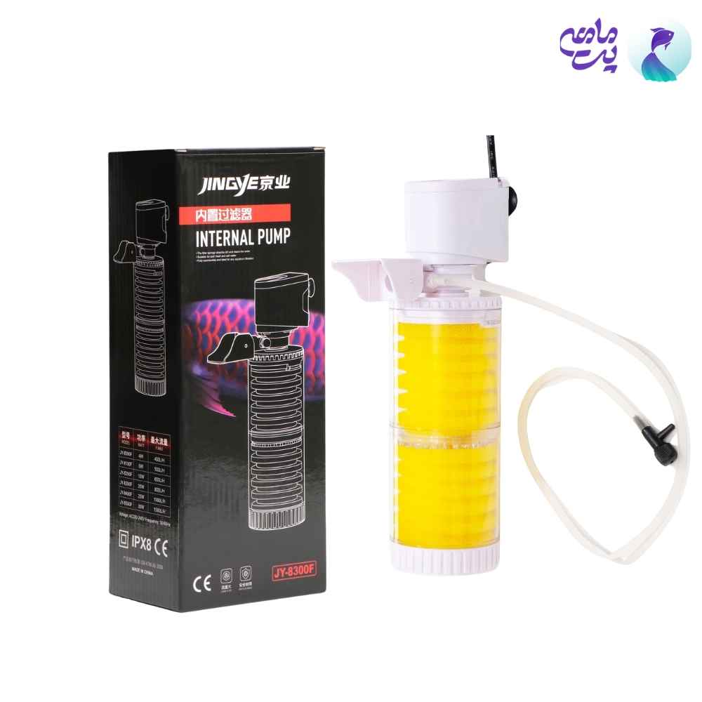 فیلتر داخلی آکواریوم جینگی JY-8300F