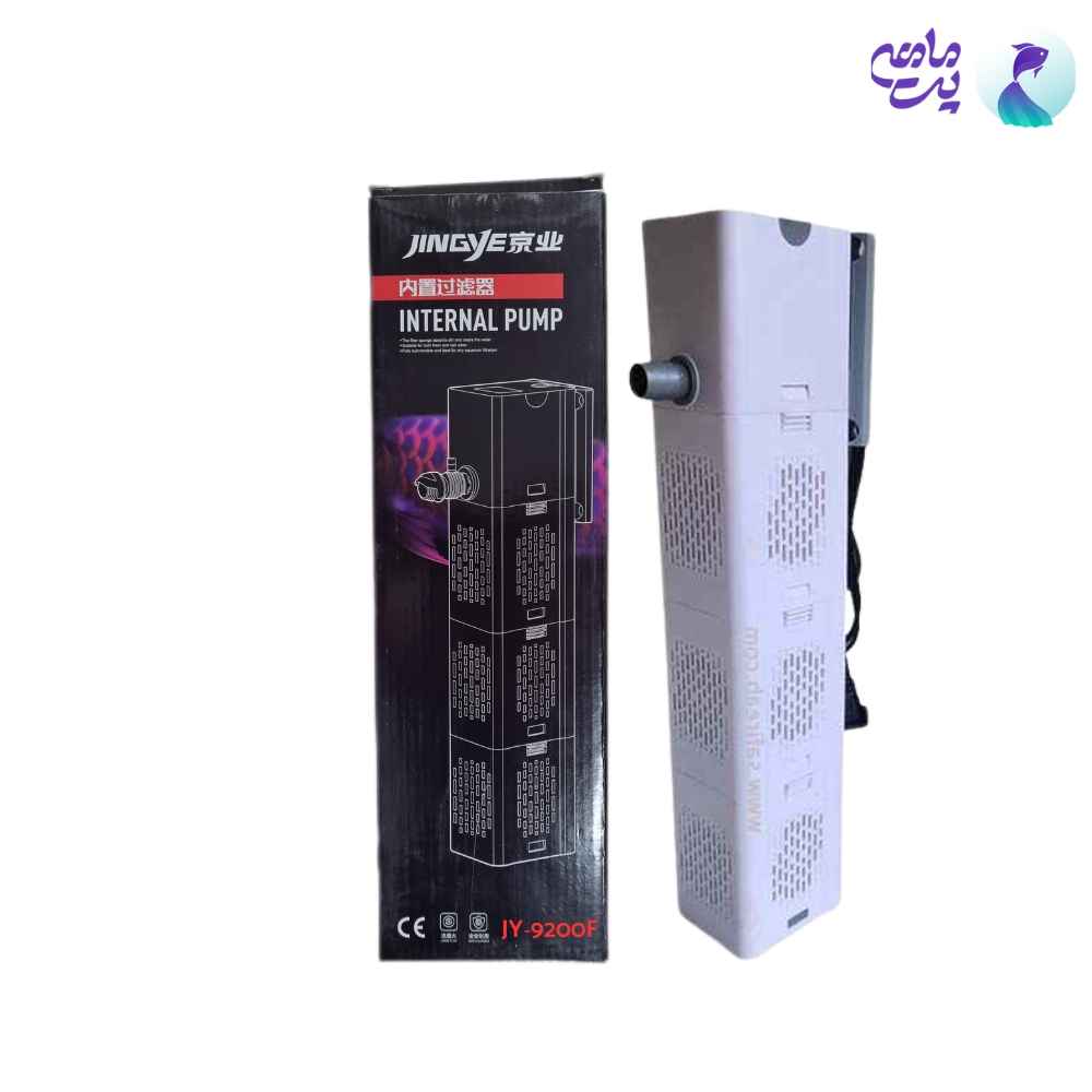 فیلتر داخلی آکواریوم جینگی JY-9200F