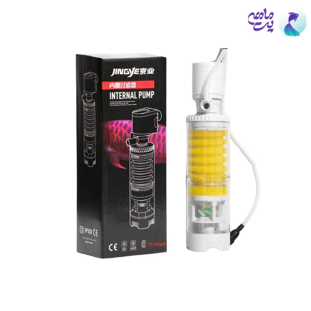 فیلتر داخلی آکواریوم جینگی JY-2100F