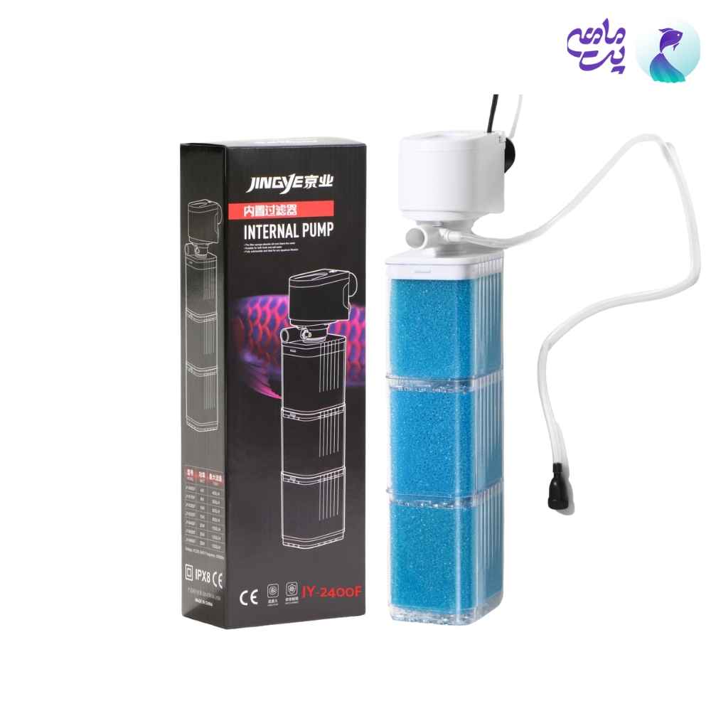 فیلتر داخلی آکواریوم جینگی JY-2400F