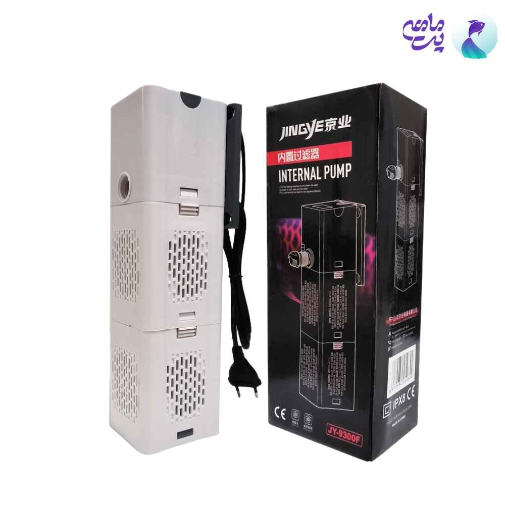 فیلتر داخلی آکواریوم جینگی JY-9300F