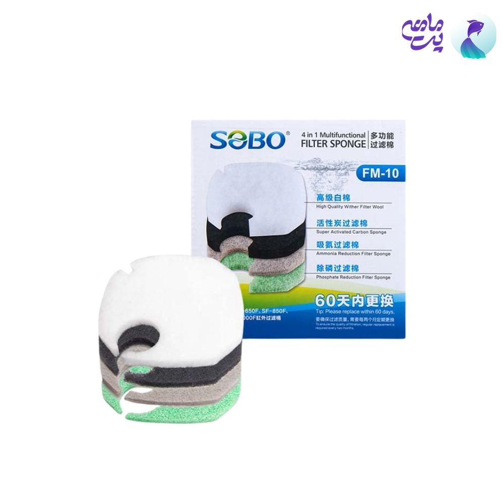اسفنج فیلتر چهار در یک سوبو FM-10