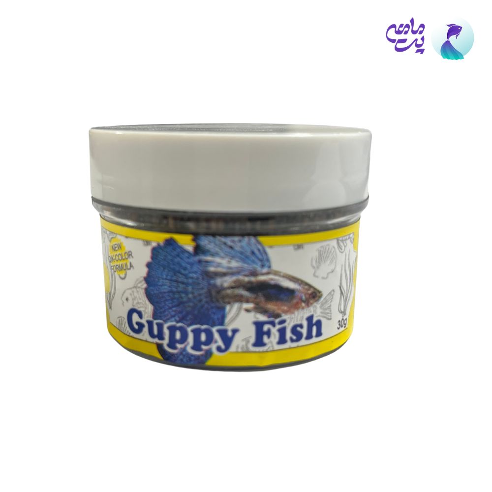غذای ماهی آکواریومی گوپی GUPPY FISH (30گرم)