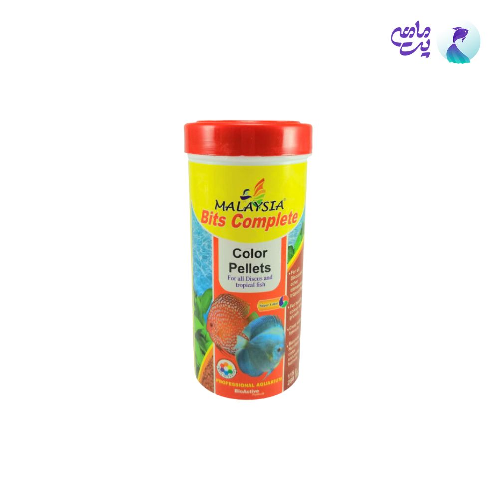 غذای ماهی آکواریوم مالزی مدل Bits Complete حجم 280 میل