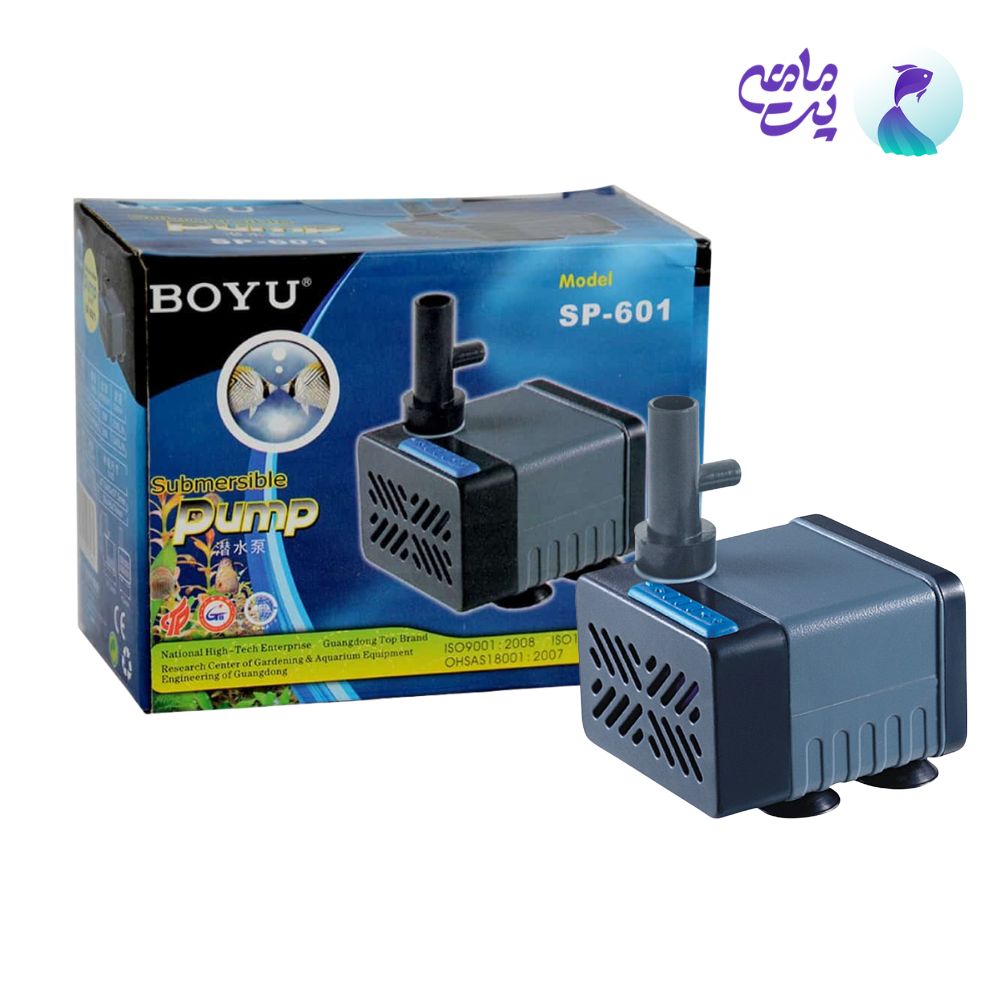 پمپ آب SP-601 بویو
